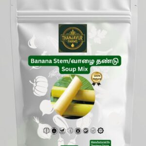 Banana Stem Soup Mix