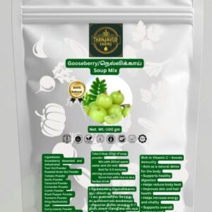 Amla Soup Mix