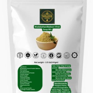 Mudakathan Soup Mix