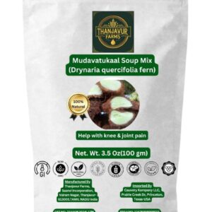 Mudavattukal Soup Mix