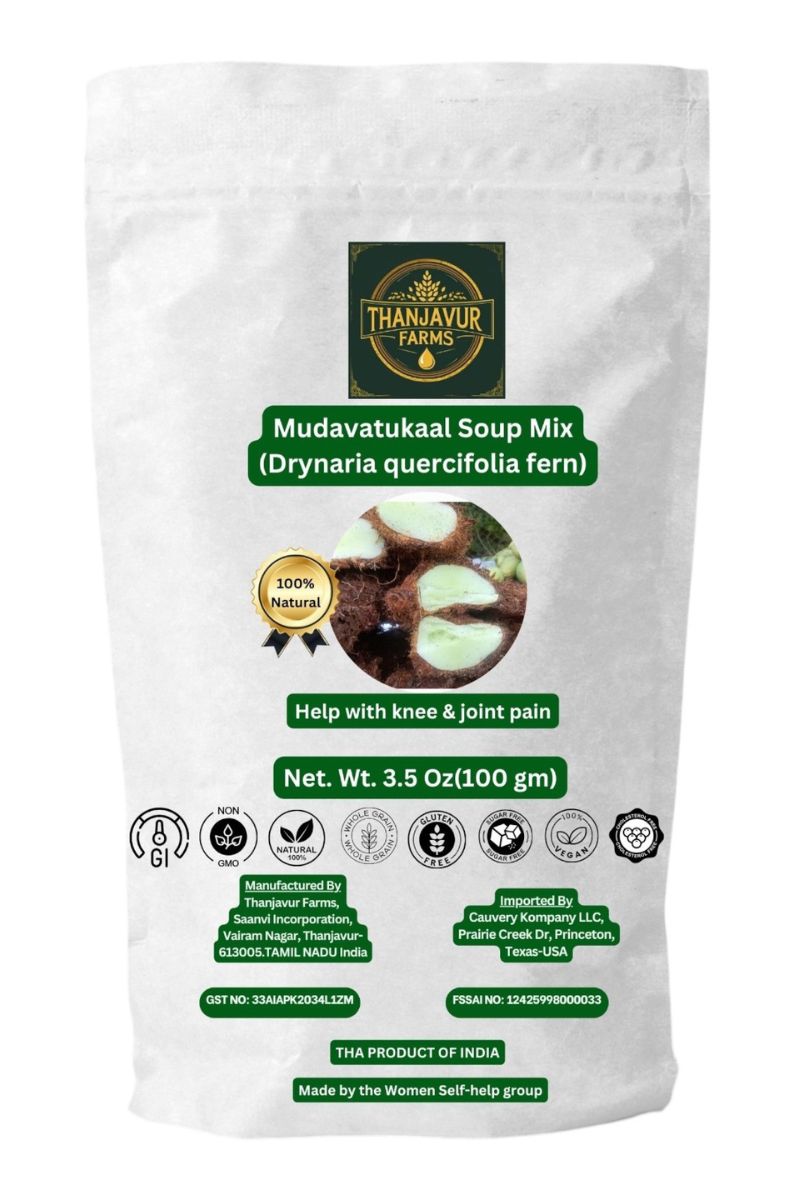 Mudavattukal Soup Mix