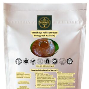 Vendhaya Kali Mix